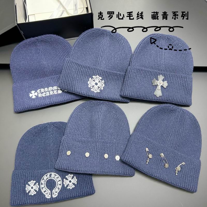 Chrome Hearts hat dx (1110)