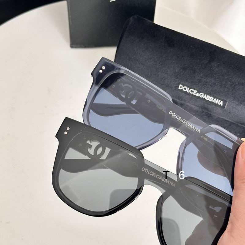 DG DG6693 52 20-145 e06