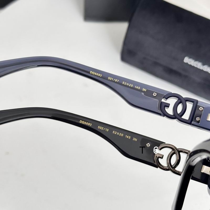 DG DG6693 52 20-145 e07