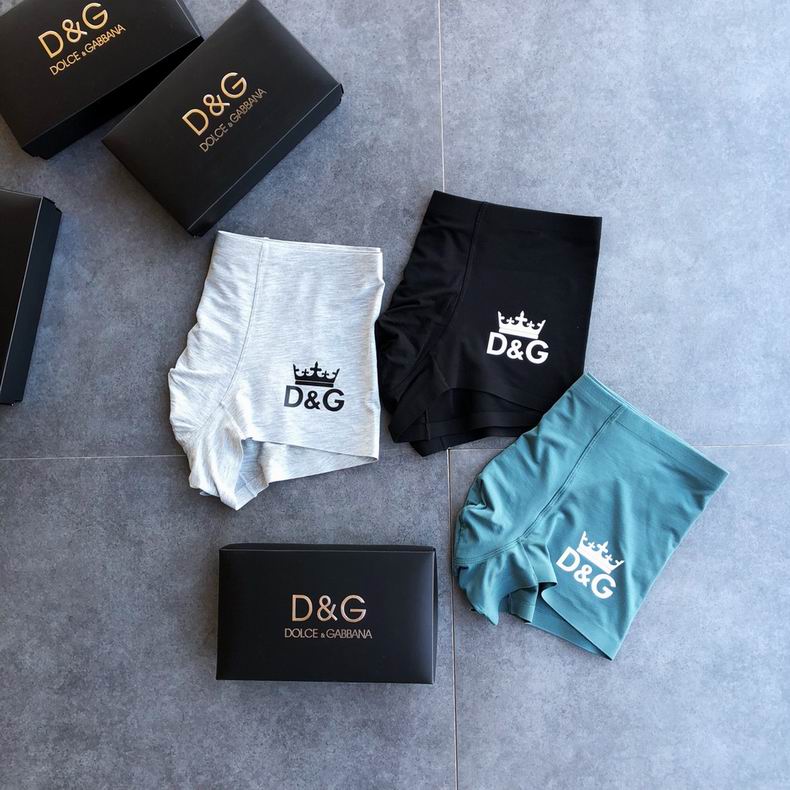 DG Boxer L-3XL  (1)