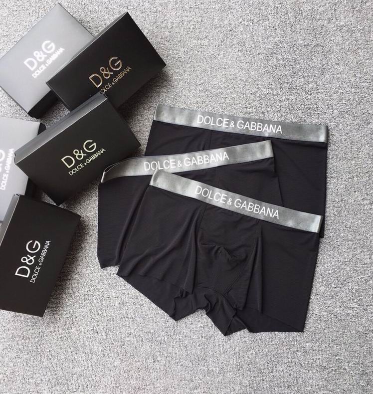 DG Boxer L-3XL  (2)