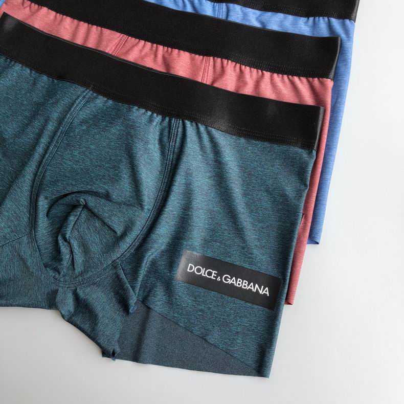 DG Boxer L-3XL  (7)