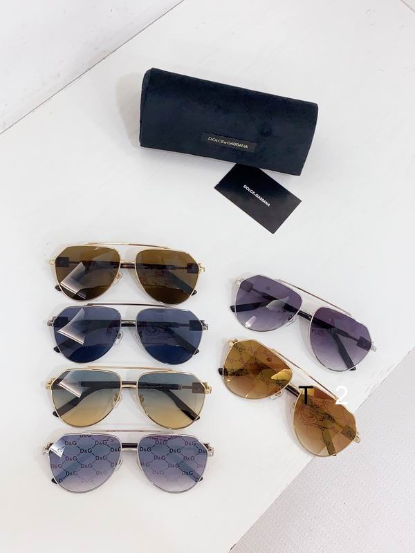 DG DG2315 52 14-145 B09