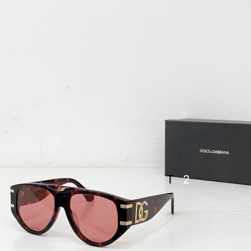 DG DG4499 57 16-145 B04