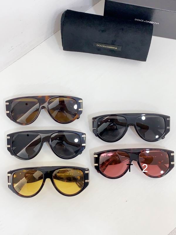 DG DG4499 57 16-145 B08