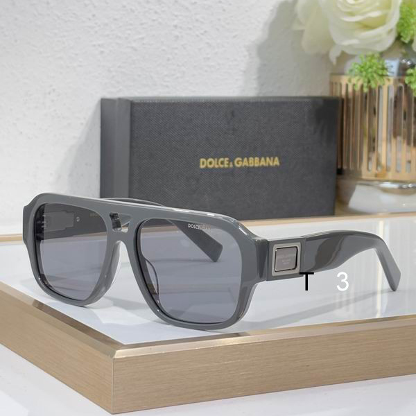 DG DG4506 56 17-145 C02