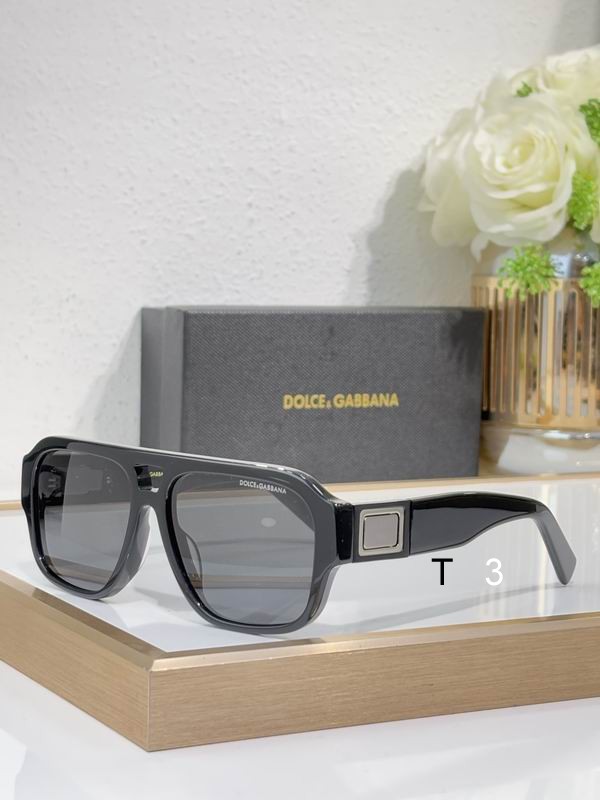 DG DG4506 56 17-145 C05