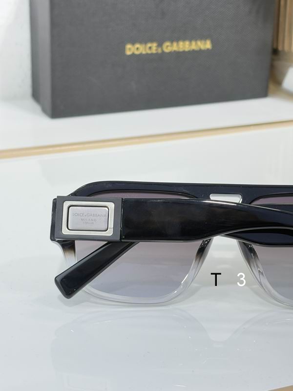 DG DG4506 56 17-145 C07