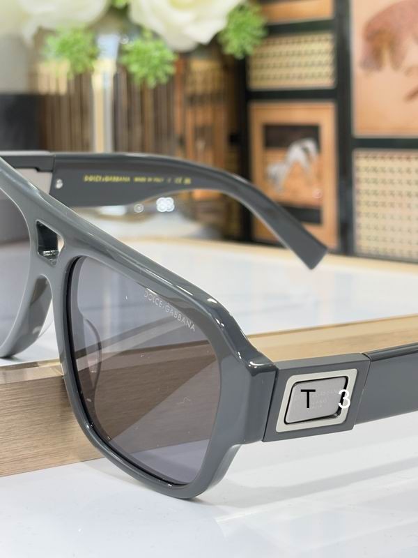 DG DG4506 56 17-145 C08