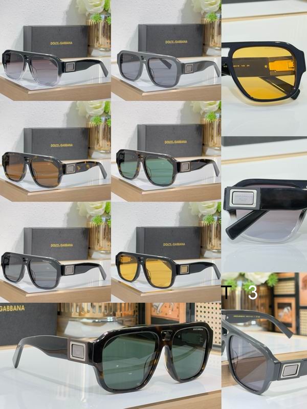 DG DG4506 56 17-145 C09