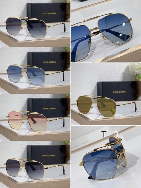 DG DG6664 61 16-143 C07