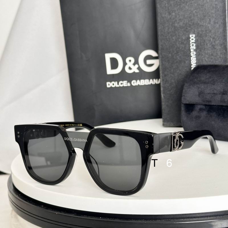 DG DG6693 52 20-145 e04