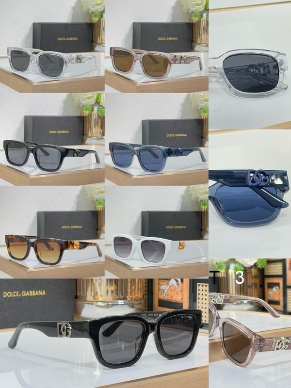 DG DX6009 55 18-145 c08