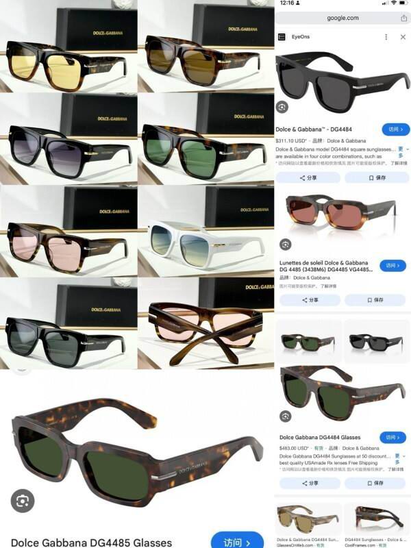 DG Glasses 08smh05 (10)