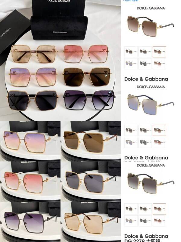 DG Glasses 08smh08 (9)