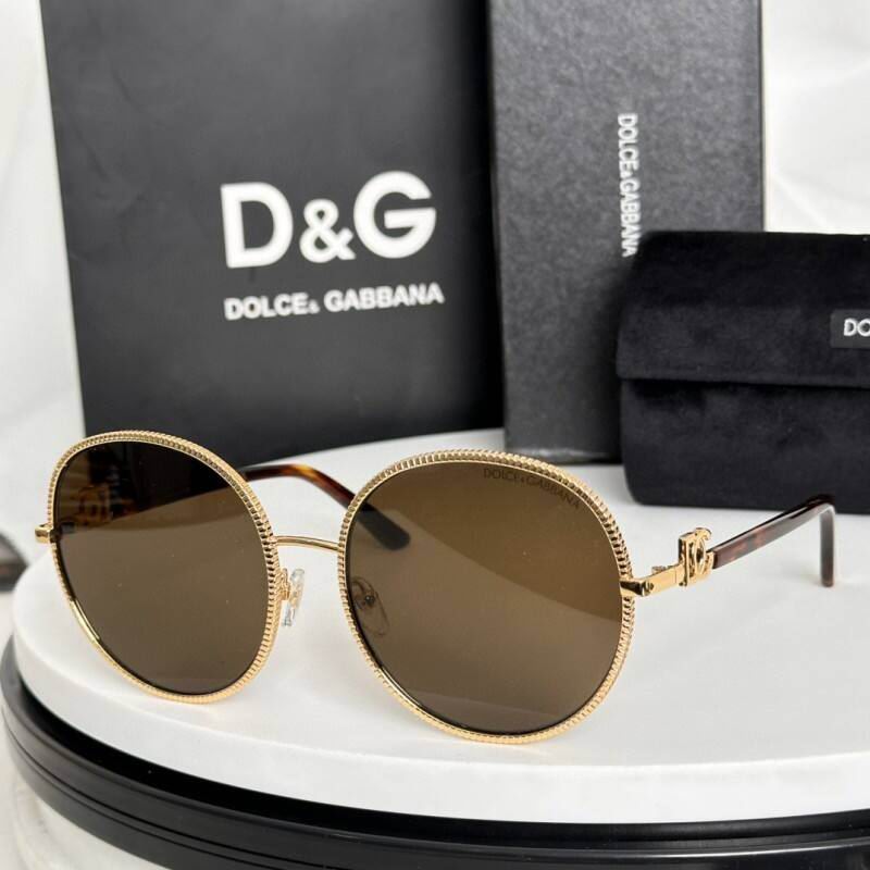 DG Glasses 08smh09 (2)