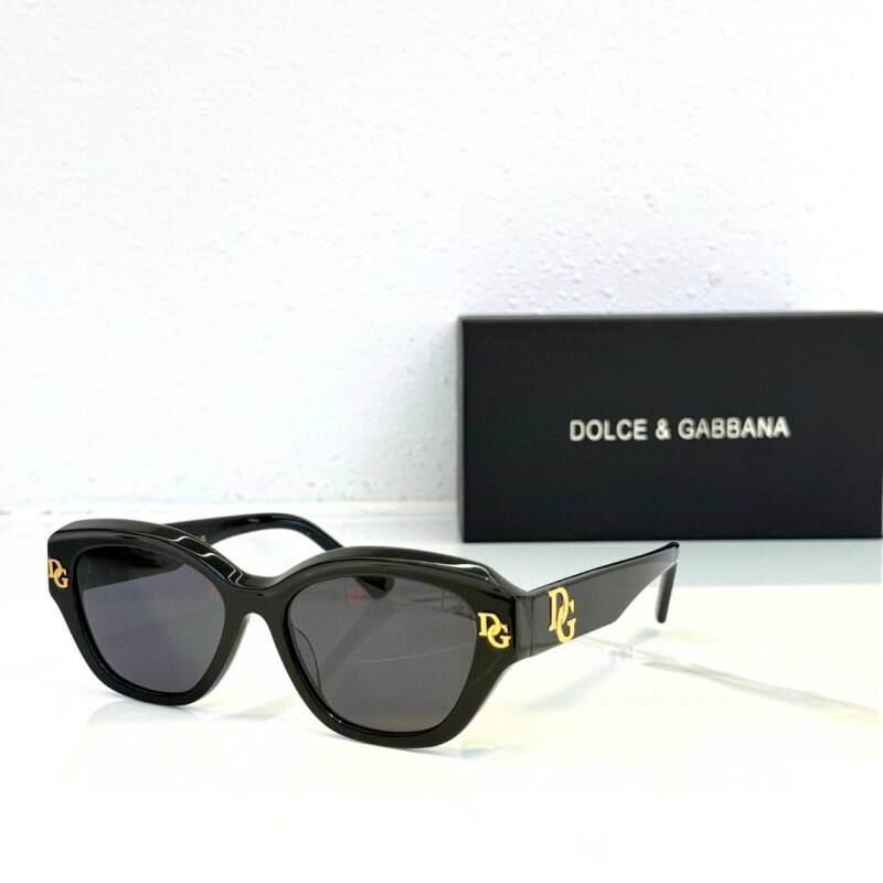 DG Glasses 08smh26 (1)