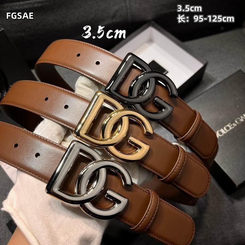 DG belt 35mmX95-125cm 8L (14)