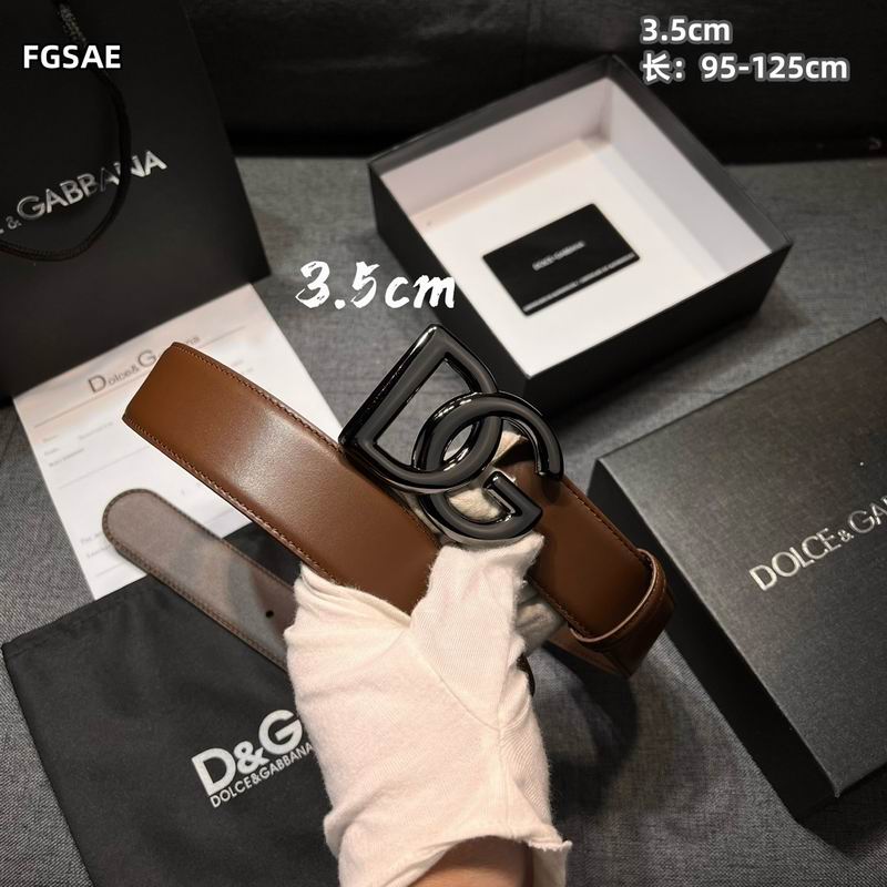 DG belt 35mmX95-125cm 8L (15)