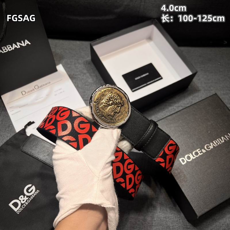 DG belt 40mmX100-125cm 8L (1)