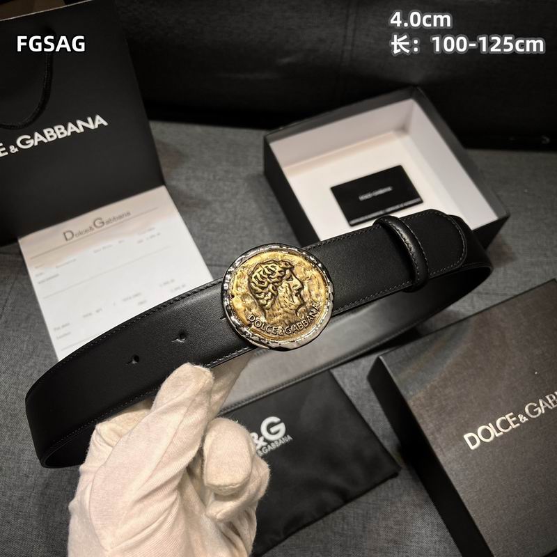 DG belt 40mmX100-125cm 8L (10)