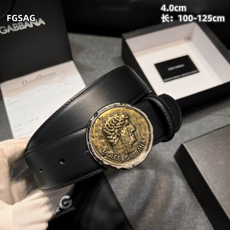 DG belt 40mmX100-125cm 8L (11)