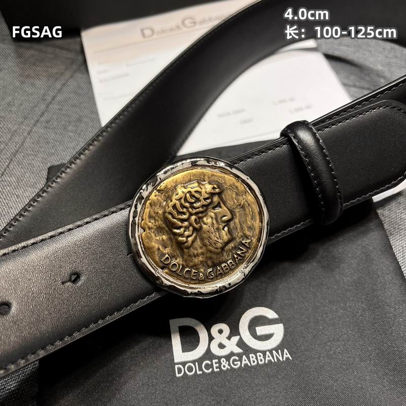 DG belt 40mmX100-125cm 8L (12)