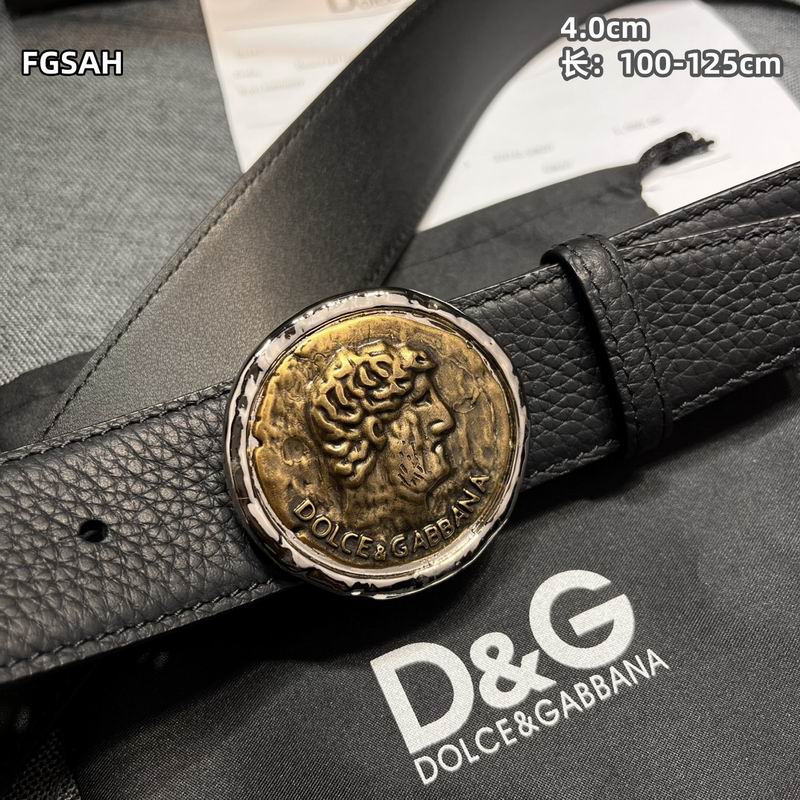 DG belt 40mmX100-125cm 8L (12)