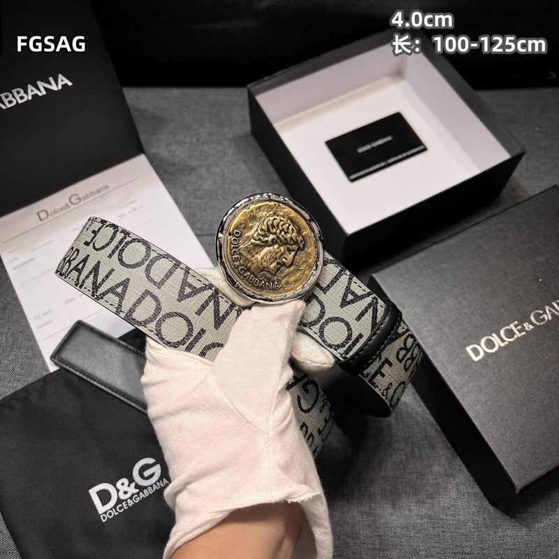 DG belt 40mmX100-125cm 8L (13)