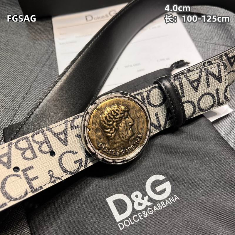 DG belt 40mmX100-125cm 8L (16)