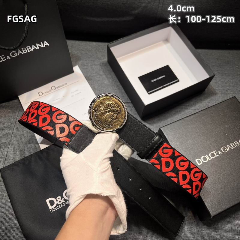 DG belt 40mmX100-125cm 8L (2)