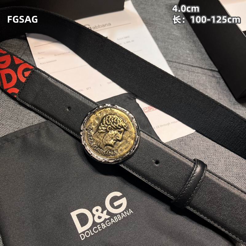 DG belt 40mmX100-125cm 8L (3)