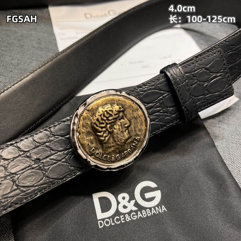 DG belt 40mmX100-125cm 8L (3)