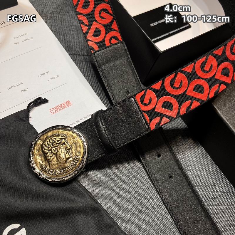 DG belt 40mmX100-125cm 8L (4)