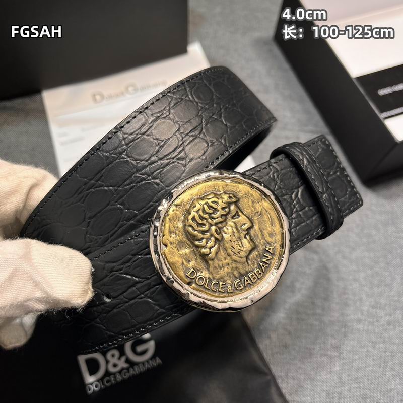 DG belt 40mmX100-125cm 8L (4)