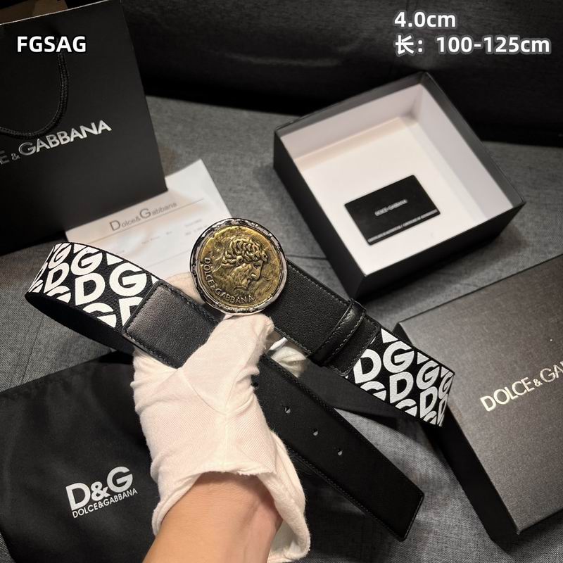 DG belt 40mmX100-125cm 8L (5)