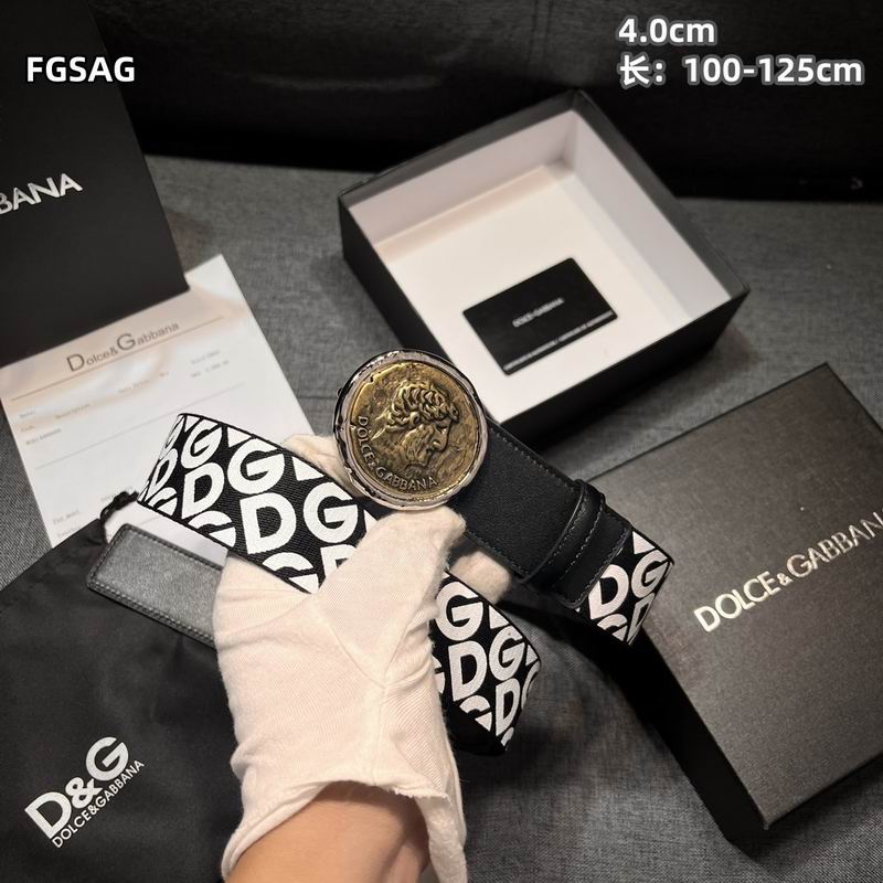 DG belt 40mmX100-125cm 8L (6)