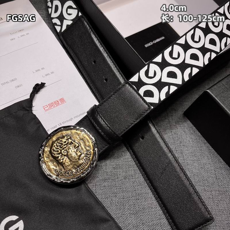 DG belt 40mmX100-125cm 8L (7)