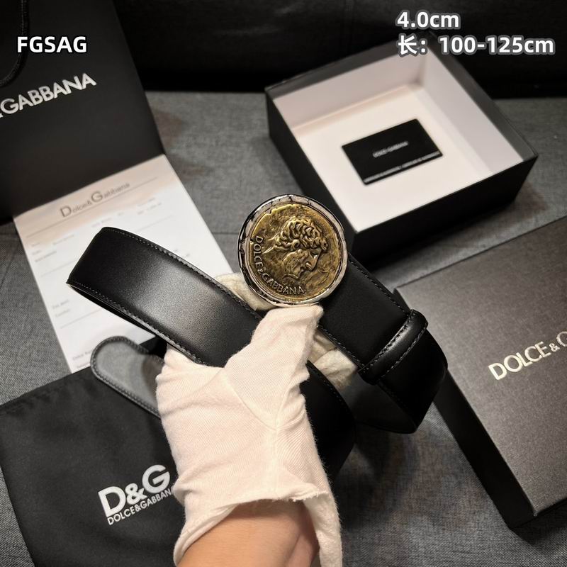 DG belt 40mmX100-125cm 8L (9)