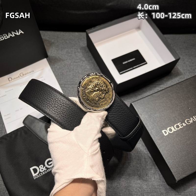 DG belt 40mmX100-125cm 8L (9)