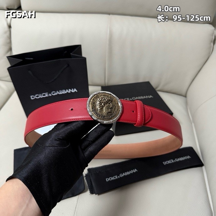 DG belt 40mmX95-125cm 8L (11)