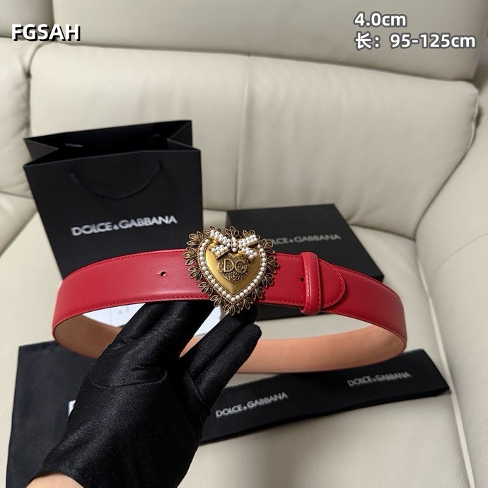 DG belt 40mmX95-125cm 8L (3)