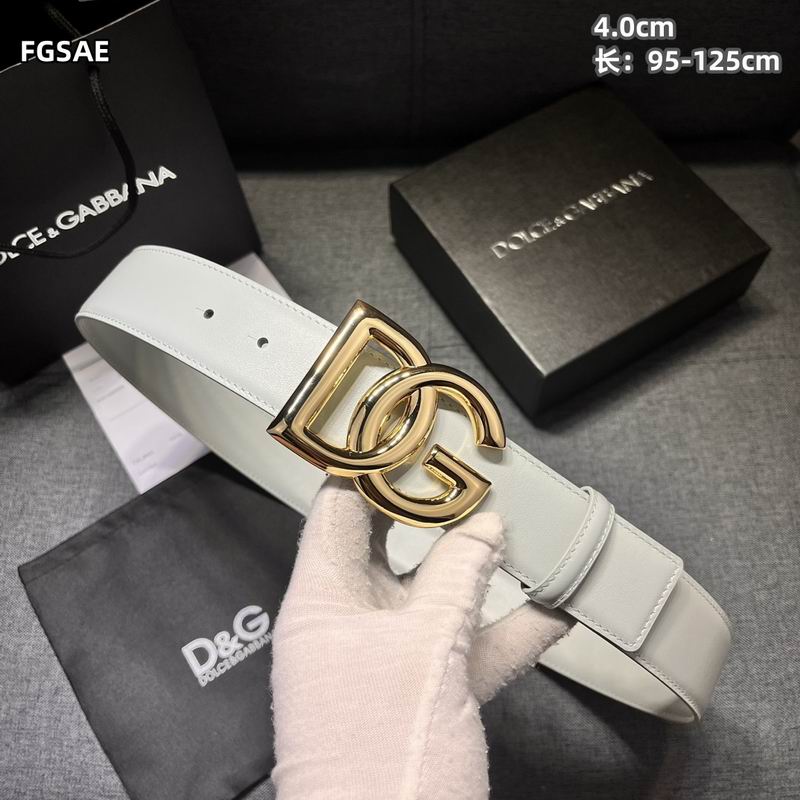 DG belt 40mmX95-125cm 8L (5)