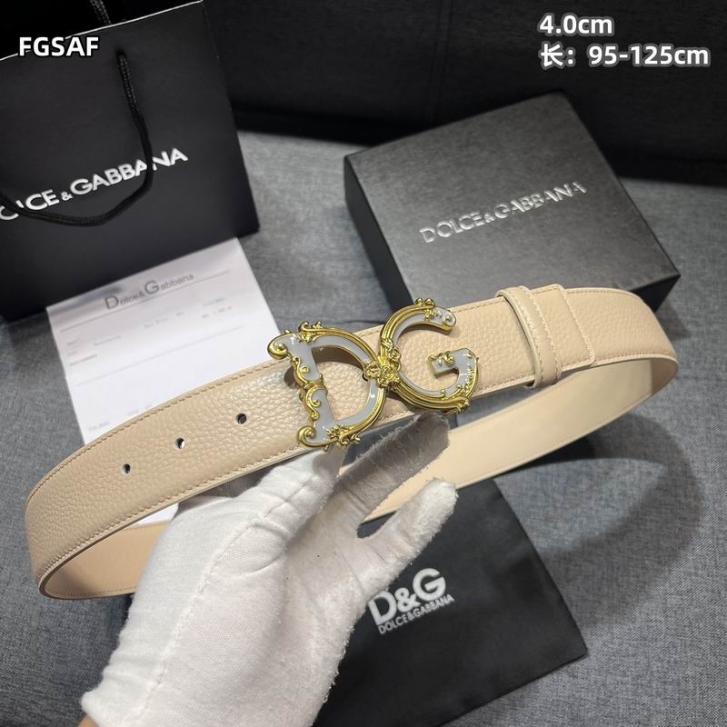 DG belt 40mmX95-125cm 8L (8)