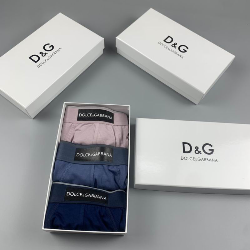 DG boxer L-3XL  (5)