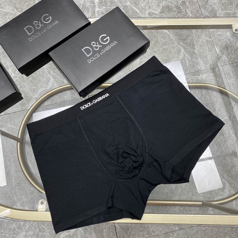 DG boxer L-3XL  (5)