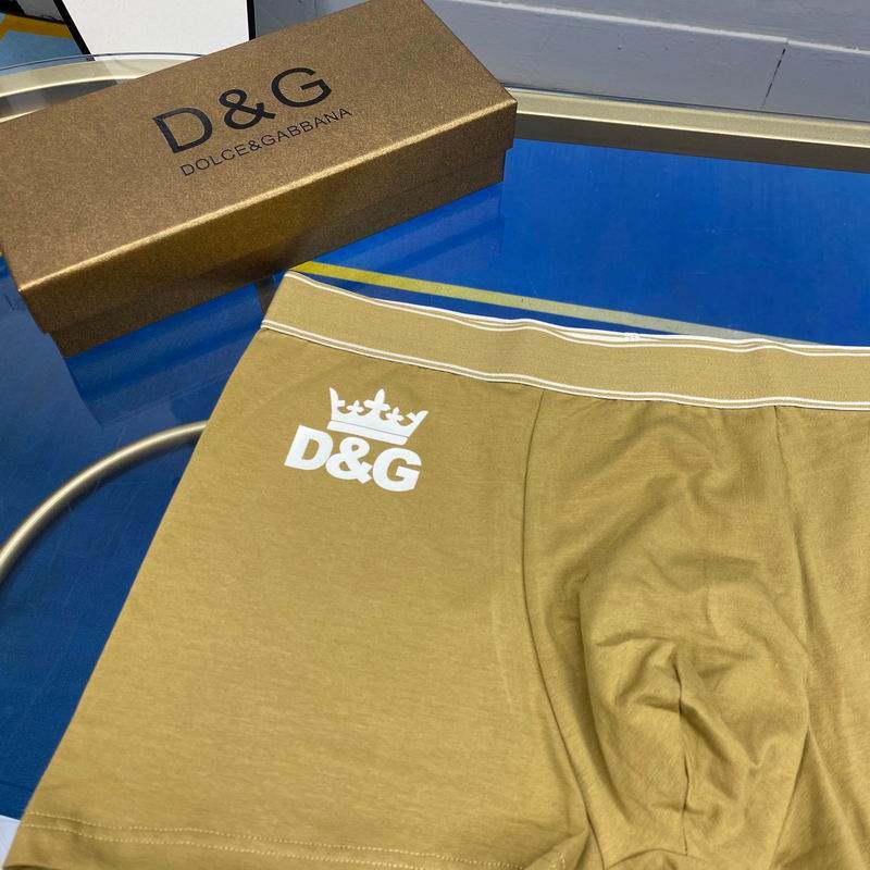 DG boxer L-3XL  (7)