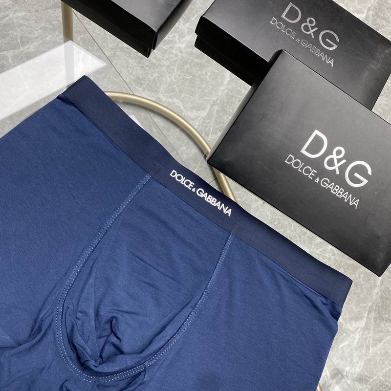 DG boxer L-3XL  (7)