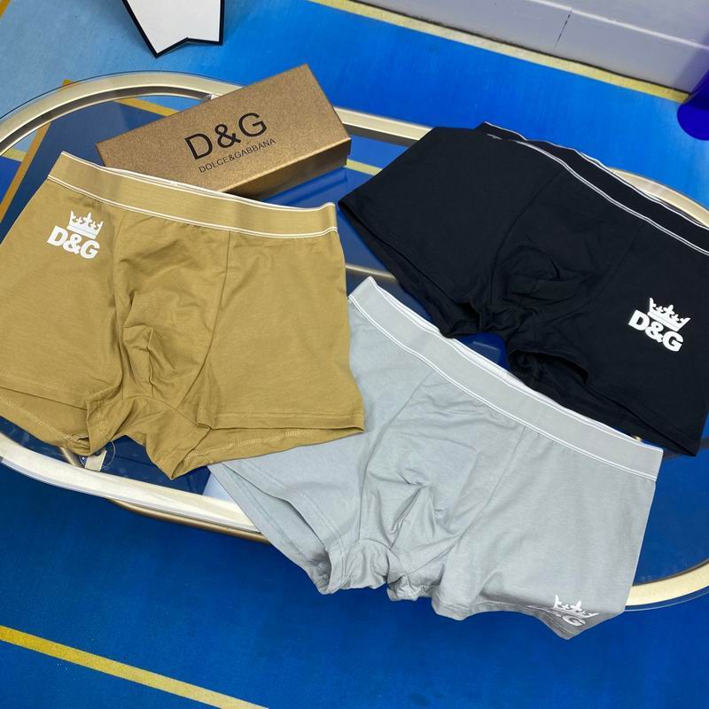 DG boxer L-3XL  (8)