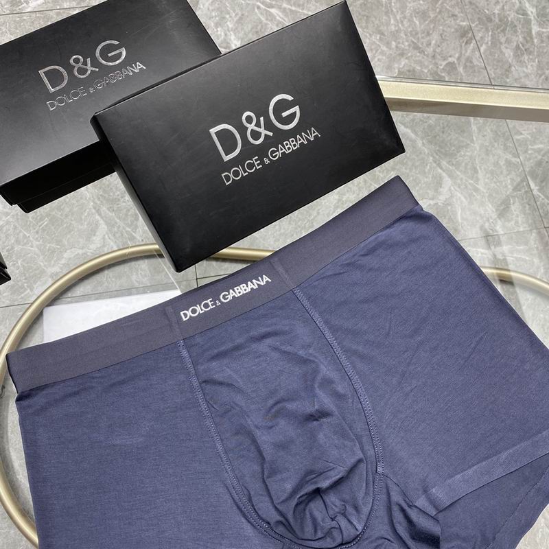 DG boxer L-3XL  (8)